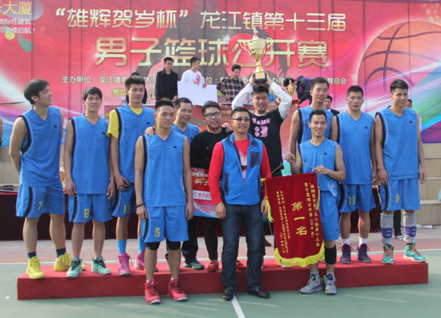 龙江：双重奖励！贺岁篮球赛全区招募