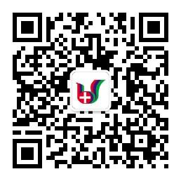 顺德区第一人民医院微信服务号上线啦！