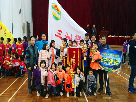 三洲学校在伦教校园足球联赛中成绩骄人