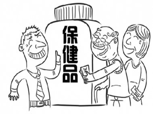 顺德网议：“灵丹妙药”保长寿，你真信？
