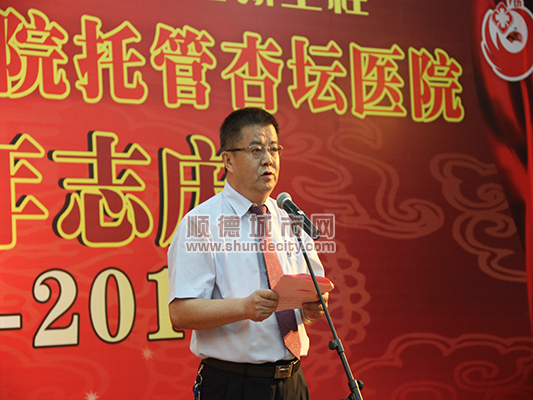 托管五年啥变了？过百面锦旗说明点什么