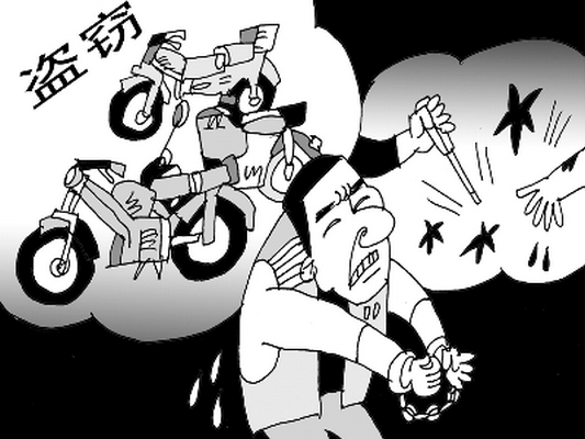 团伙盗窃摩托车，拘捕时花样百出……