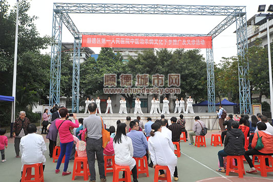省名中医户外坐诊，为你提供免费咨询