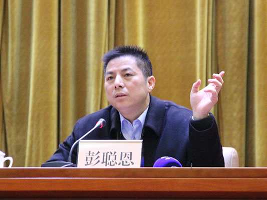 彭聪恩：不能败了老祖宗的威水野！