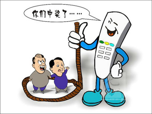 受电信网络诈骗？打专线：22222110