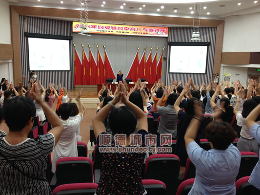 均安：科学育儿每一天，专家为你培训