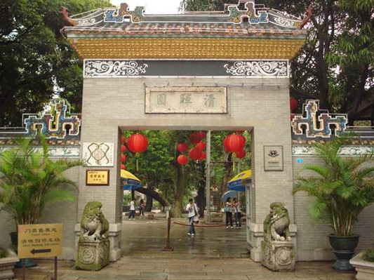 来顺德，不看清晖园你会后悔一辈子