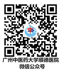 约？周日顺峰山公园有肿瘤专科义诊