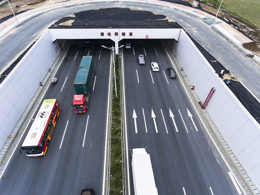 碧桂路隧道