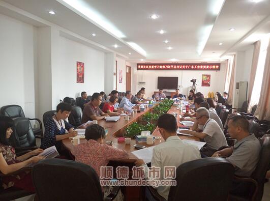 常教社区：落实批示精神整治村级工业园区