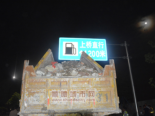 渣土运输车智能化，状态有了“法眼”盯