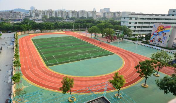 顺德启智学校