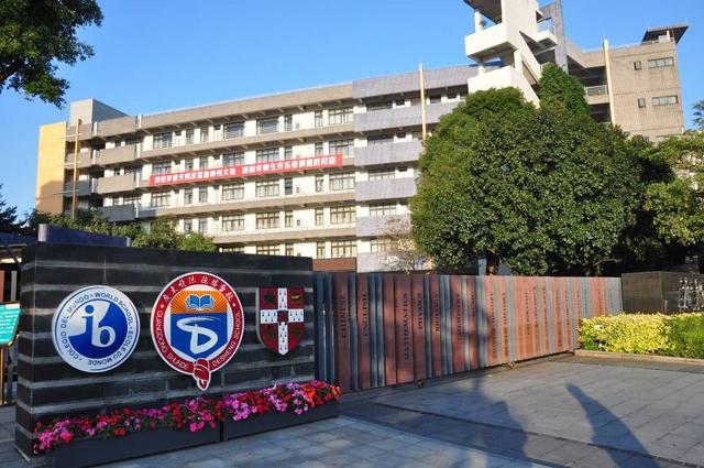 顺德德胜学校