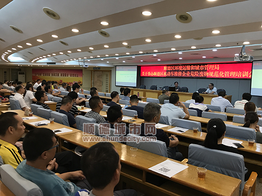 参与式预算：处理“固废”企业自觉才行