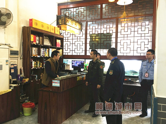 深入厂企！北滘开展秋冬联合执法行动