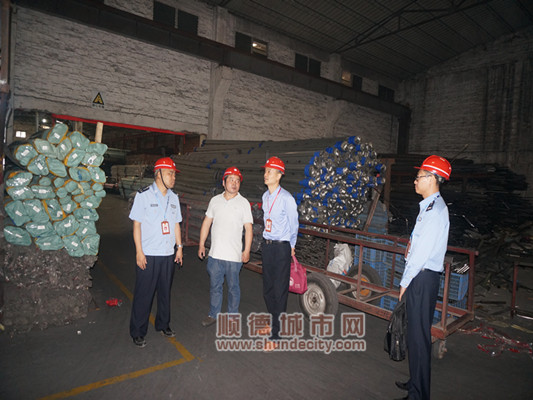 北滘：市安监局带队开展冶金行业督查　