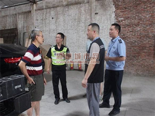 顺德开展多行业执法检查，封停6家企业