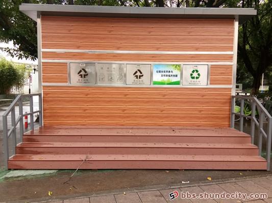 顺德网议：顺德这种垃圾屋，你喜欢吗？