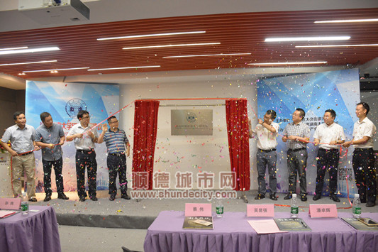 厉害了，大良产学研工作获国家级荣誉