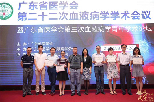 最佳团队！青年医师团队省级大赛创佳绩