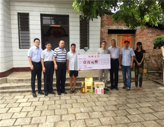 南顺医党员教授团队赴徐闻开展精准扶贫调研