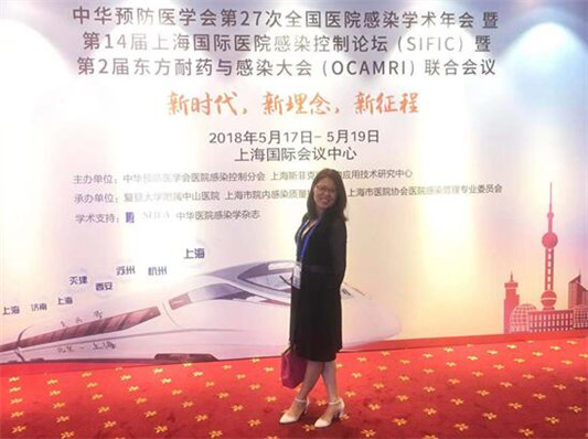 全国医院感染学术年会，她大放异彩！