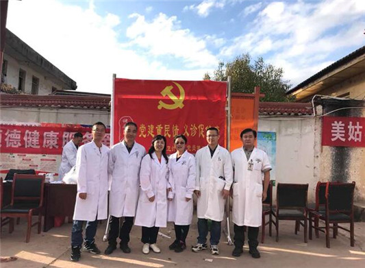 支医扶贫走进凉山，结对帮扶暖人心