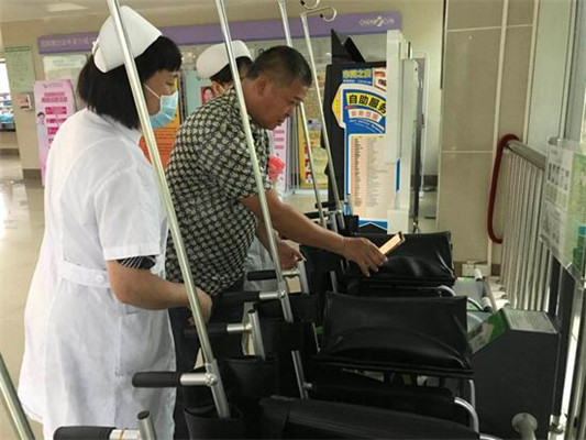 陈村医院首批签约“共享单车”正式上线！