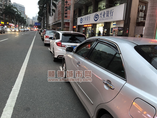 顺德网议：收费？避开车位乱停怎么治？