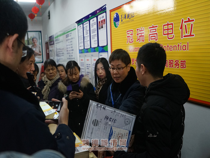 北滘开展保健市场乱象百日行动大检查