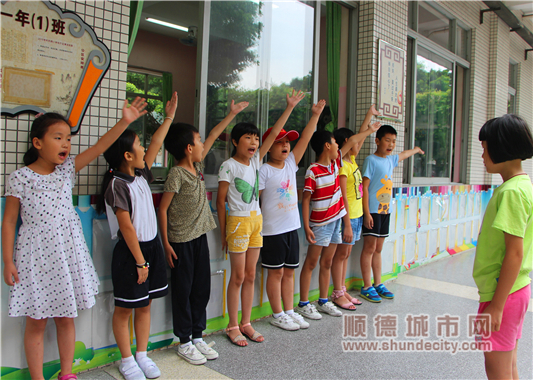 顺德网议：外来务工人员子女入学难？