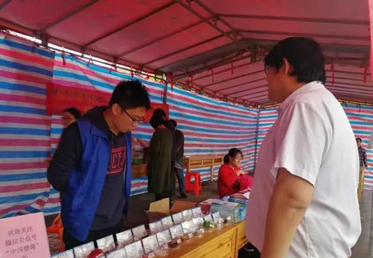 禁毒防毒如何做？他们现身说法