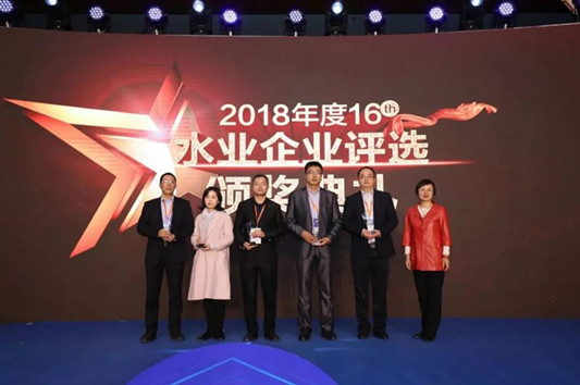 喜讯！顺控发展获“最具社会责任服务企业”称号