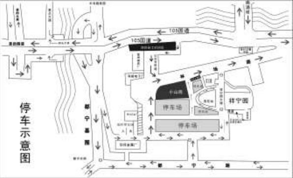 祥宁园清明交通管制：4条公交专线免费
