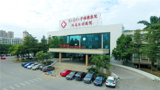 全国肿瘤防治宣传周，健康义诊等你来