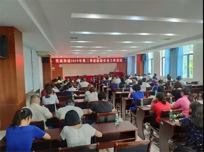 确保校园安全稳定发展，伦教这么做！