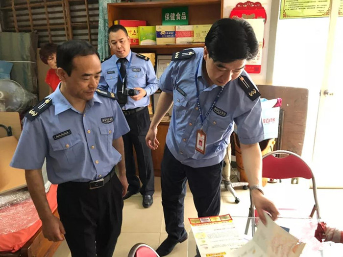 区镇联合整治伦教“保健”市场乱象！