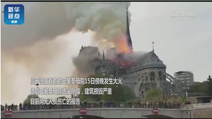 顺德网议：勿让狭隘的民族主义理直气壮