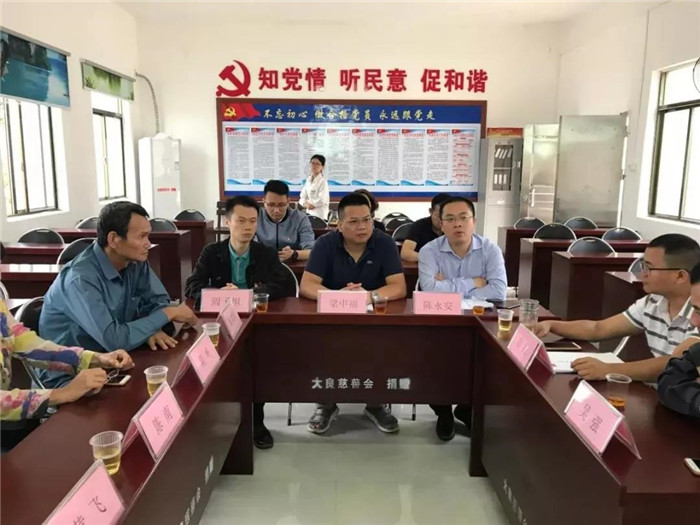 顺控城投精准扶贫让脱贫之路越走越宽