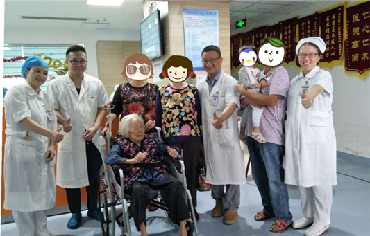 百岁老人长出个“寿星额”？警惕皮肤癌！