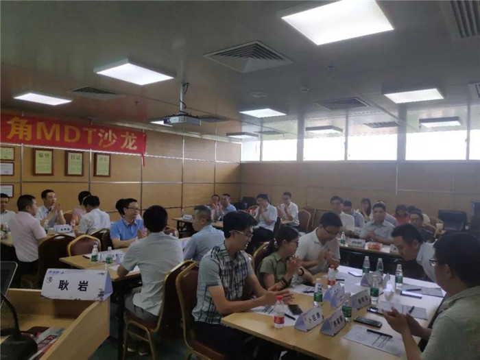 助力学科发展，结直肠癌MDT经验重磅分享