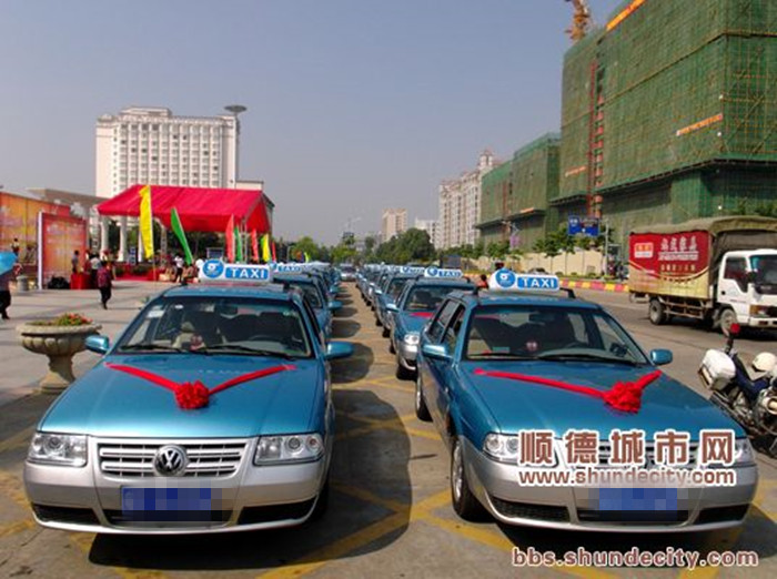 顺德网议：出租车标签化会成为动力吗？