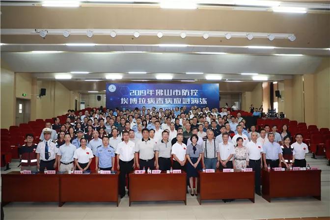 拉响卫生应急警报，市防控埃博拉病毒病应急演练举办