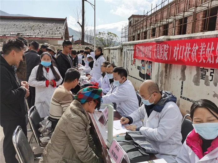 服务400多人次，大良医院赴凉山州帮扶