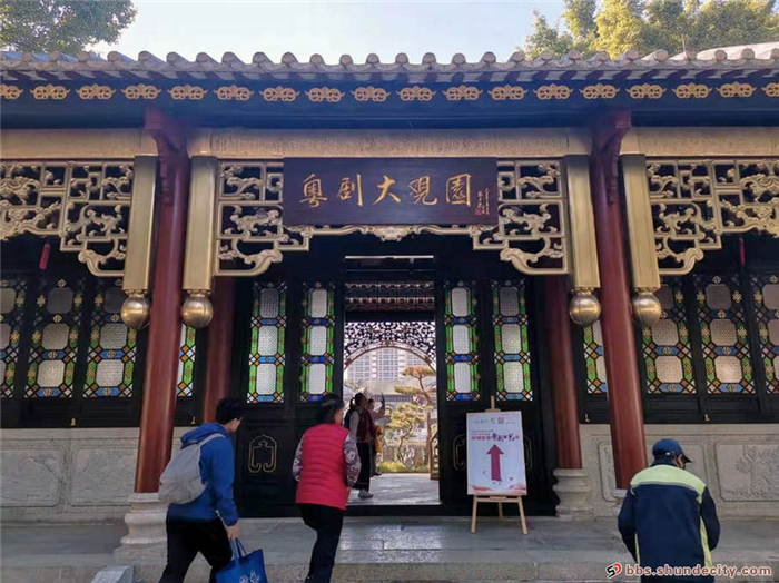 顺德网议：粤剧大观园应设无障碍通道