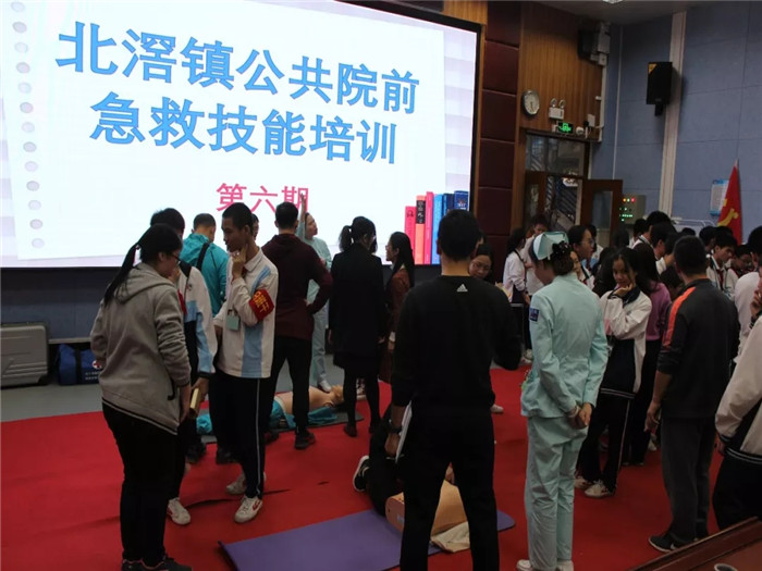 北滘开展急救技能进校园公益培训