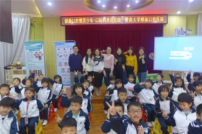 深受师生喜爱，大良医院口腔科普进校园
