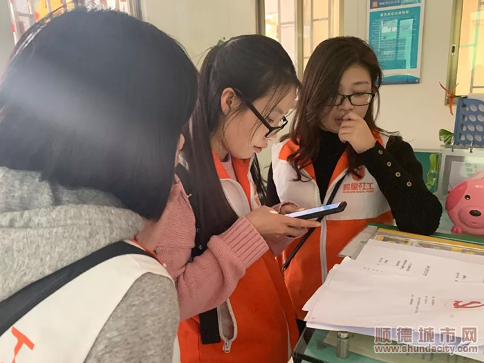 容桂社工咨询热线开通！市民有需要可联系