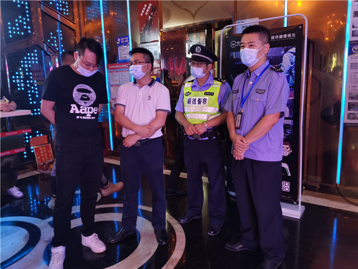 容桂：严守健康防线，开展酒吧专项检查