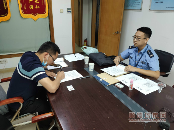 身份信息被冒用需重视，容桂市监在行动